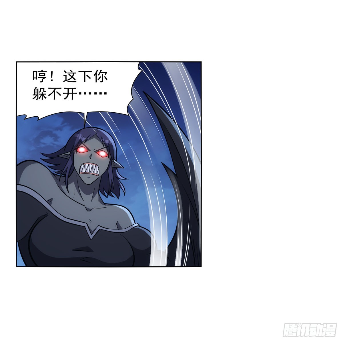 第336话 吾王的重生7