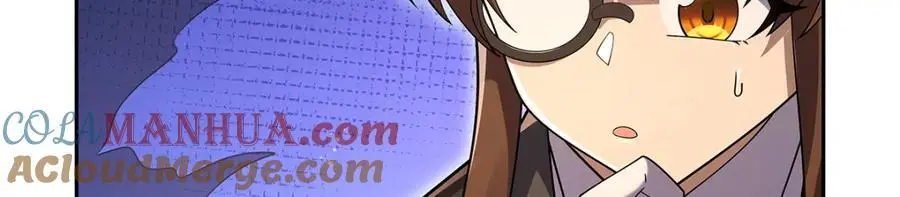 第393话 堕落的勇者12