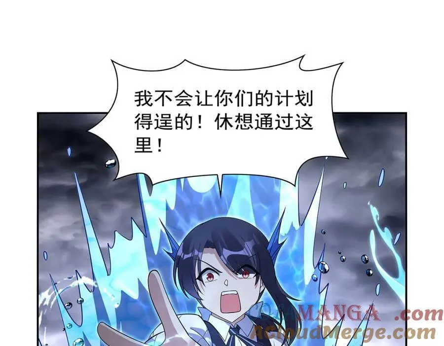 第408话 贪婪与嫉妒72