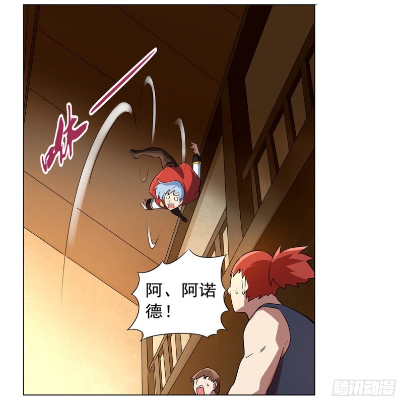 第135话 切磋24
