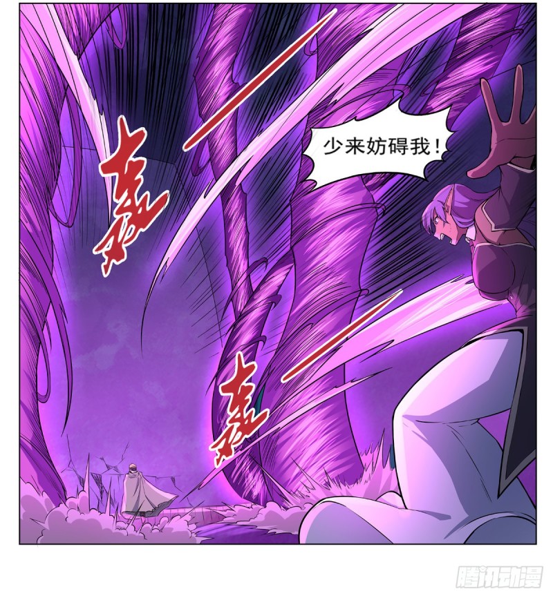 第105话 风王裁决51