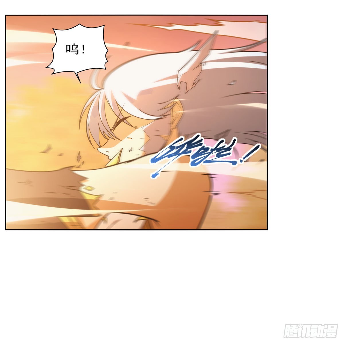 第284话 surprise？15