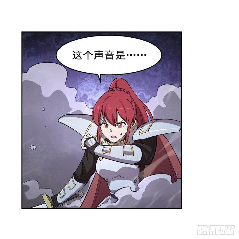 第181话 密会女王11