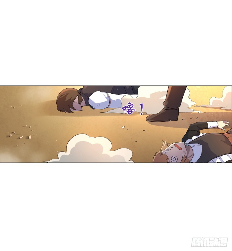 第九十二话 说谎13