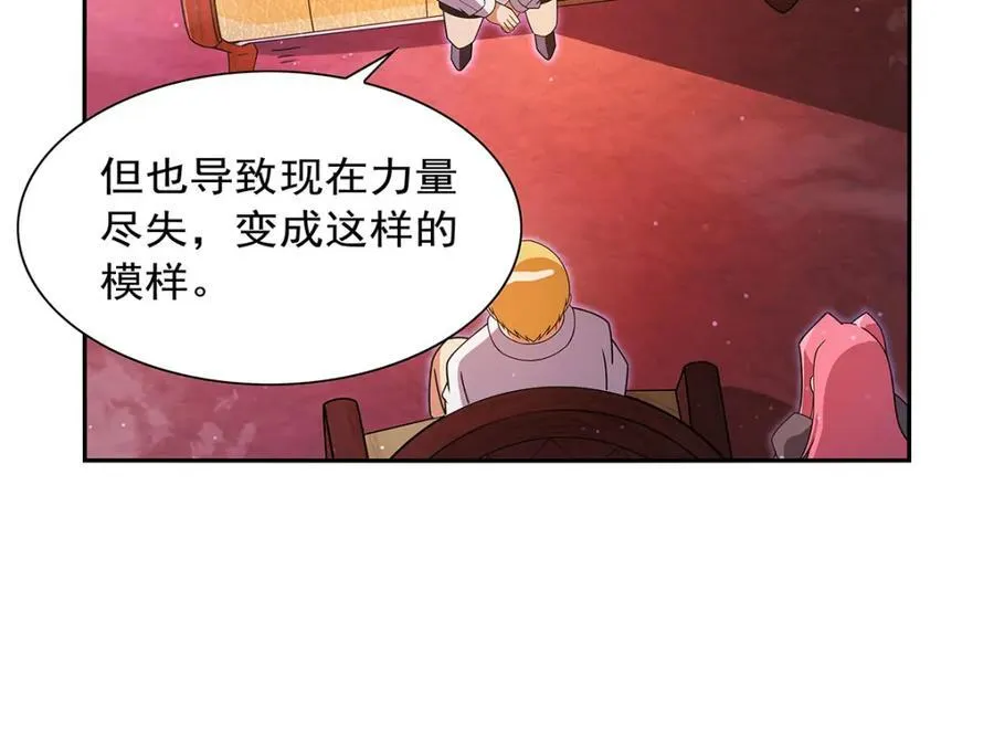 第408话 贪婪与嫉妒109