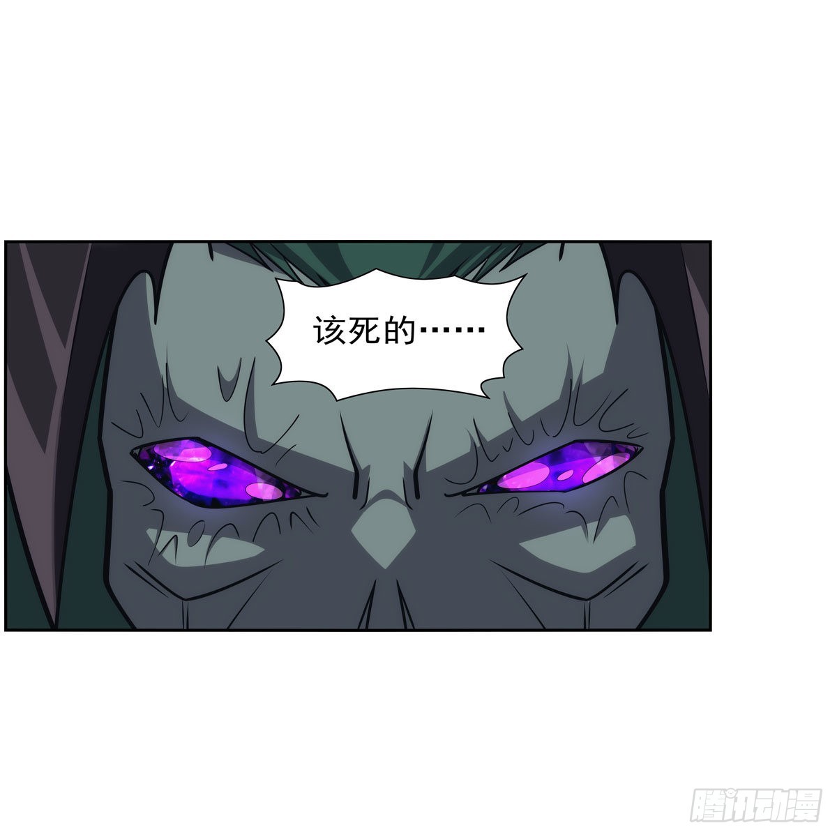 第296话天使的断臂21