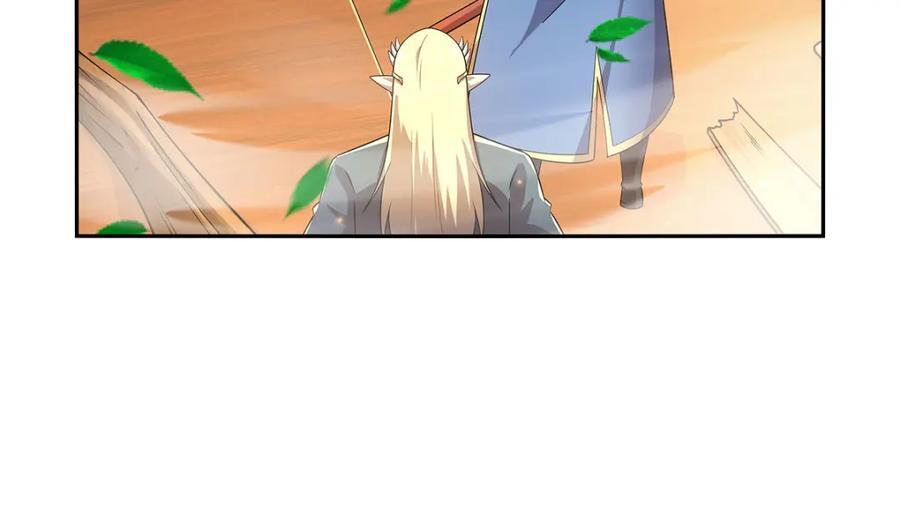 第382话 义女46