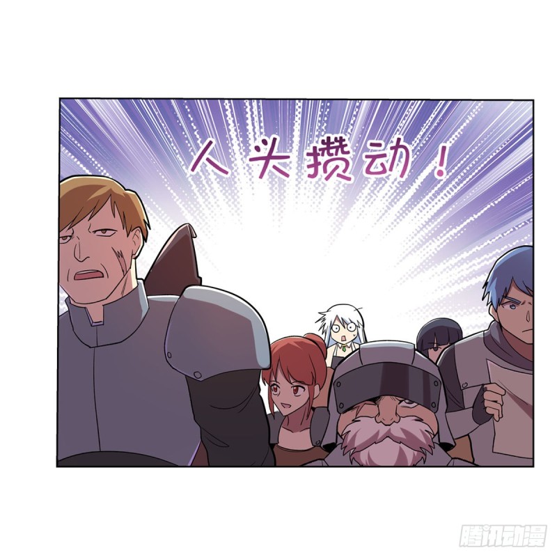 第184话 王之器6