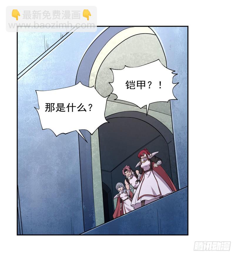 第182话 灾厄缠身52
