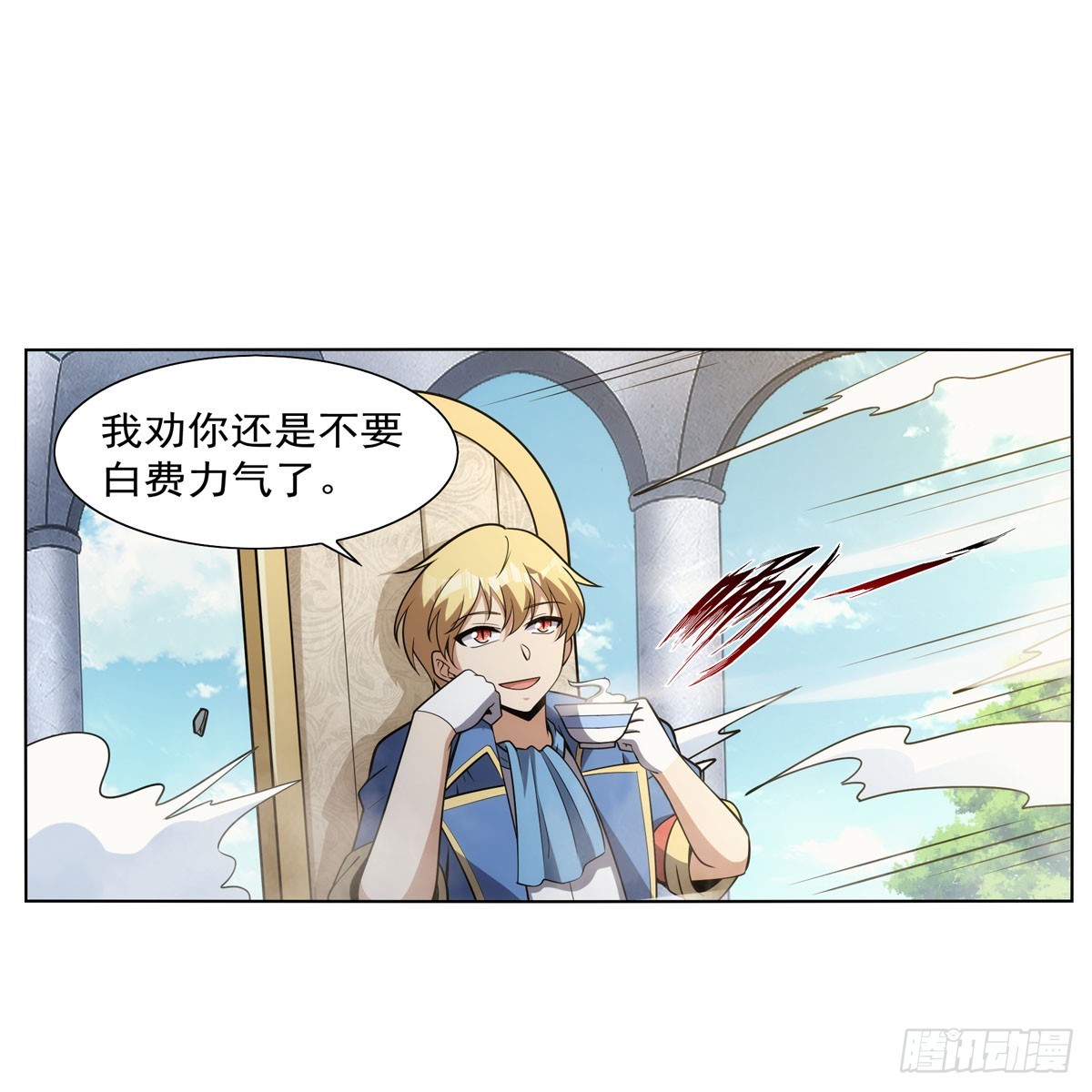 第340话 恶神们的黄昏39