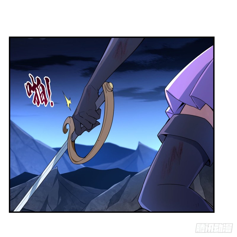 第231话 血脉压制50