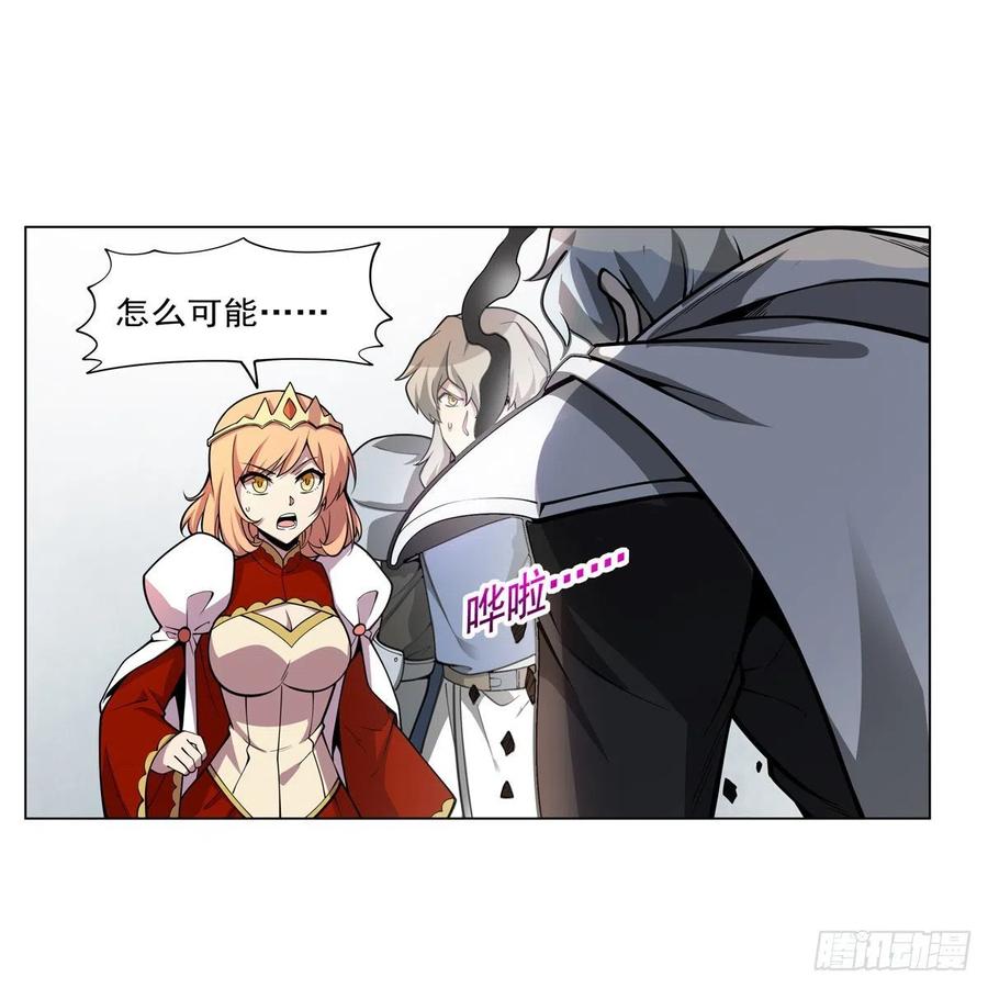 第251话 初拥37