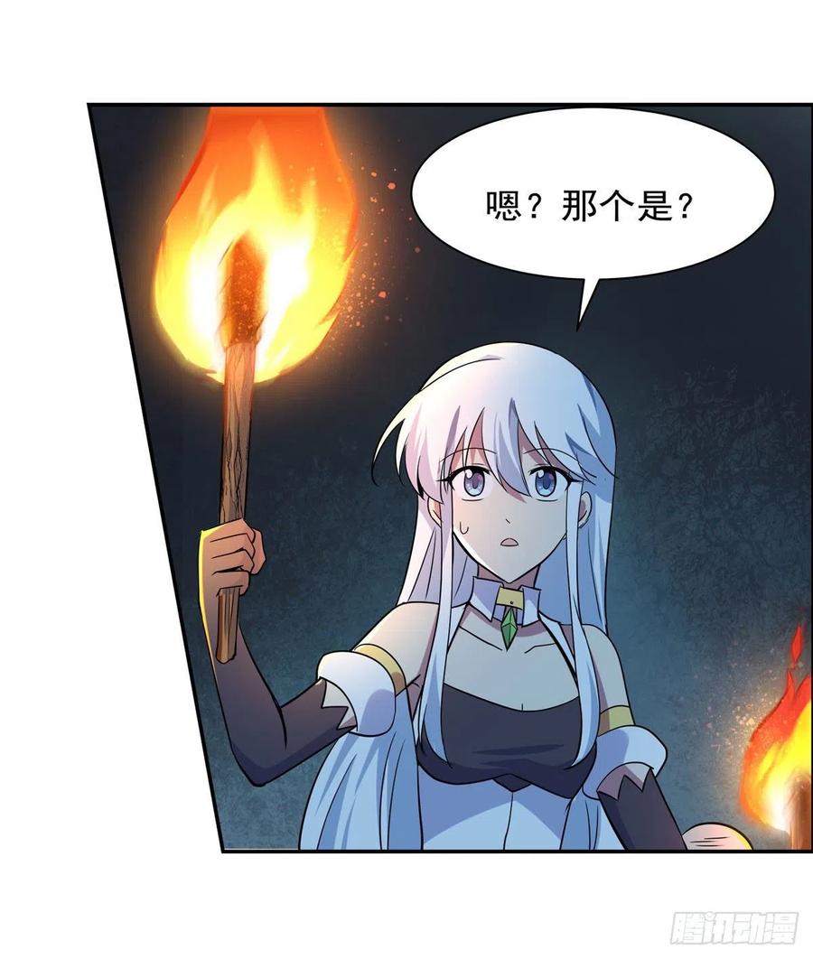 第208话 宿命55