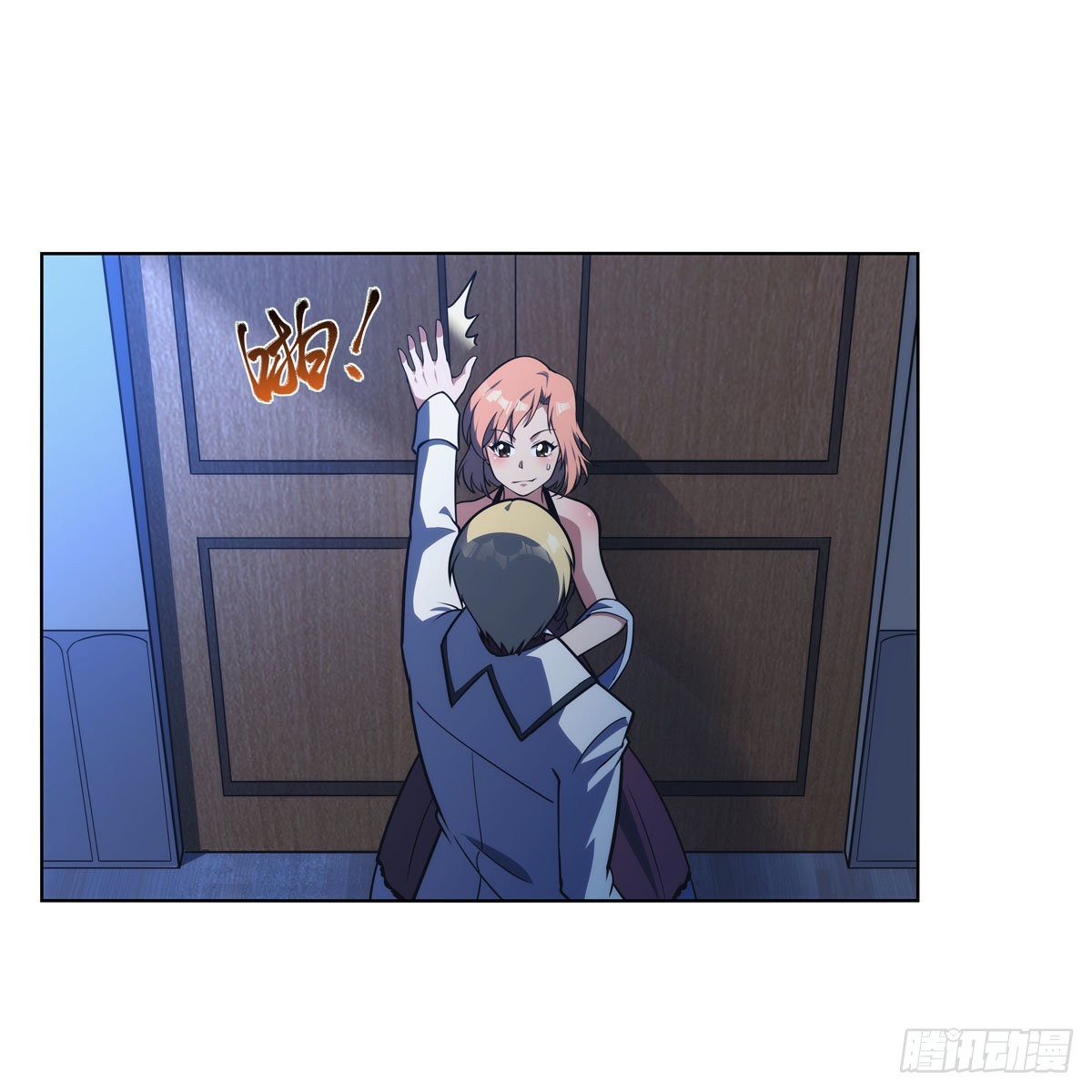 第281话 强大的子嗣12