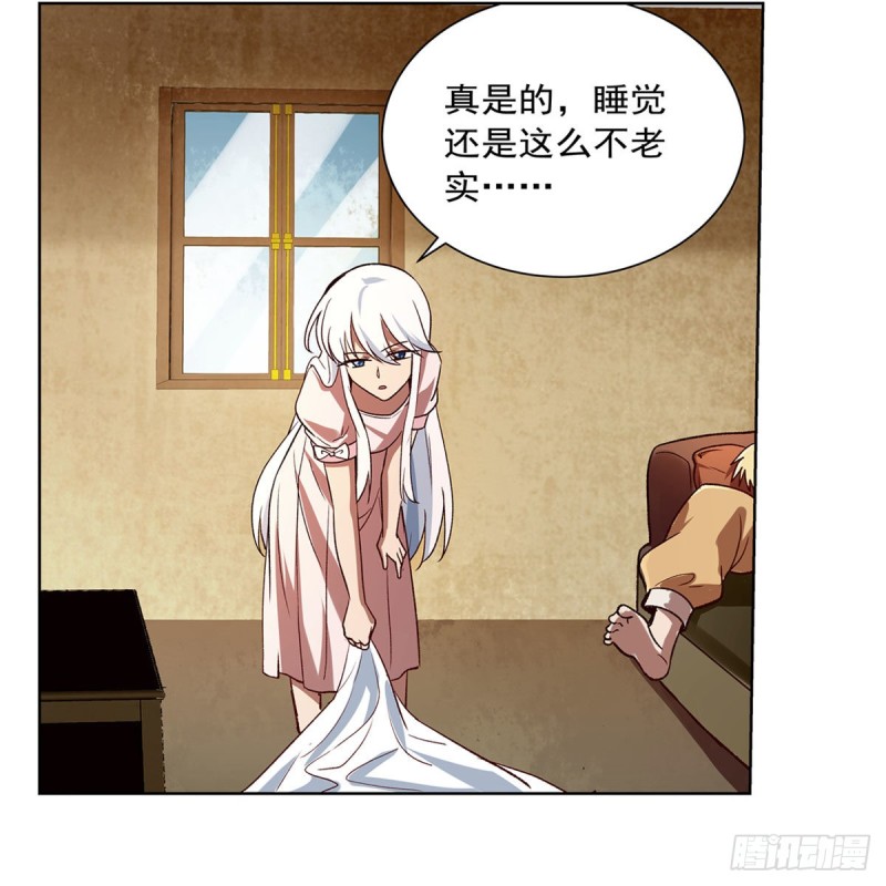 第176话 风之剑圣8