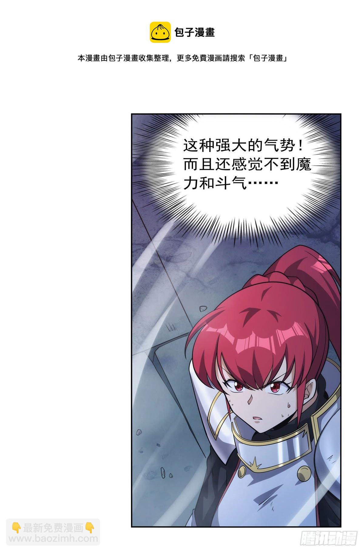 第273话 千千万万刀44