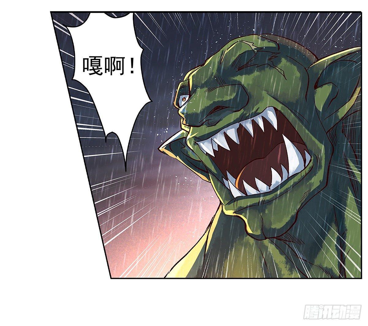 第十七话12