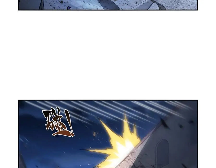 第404话 净化魔法63