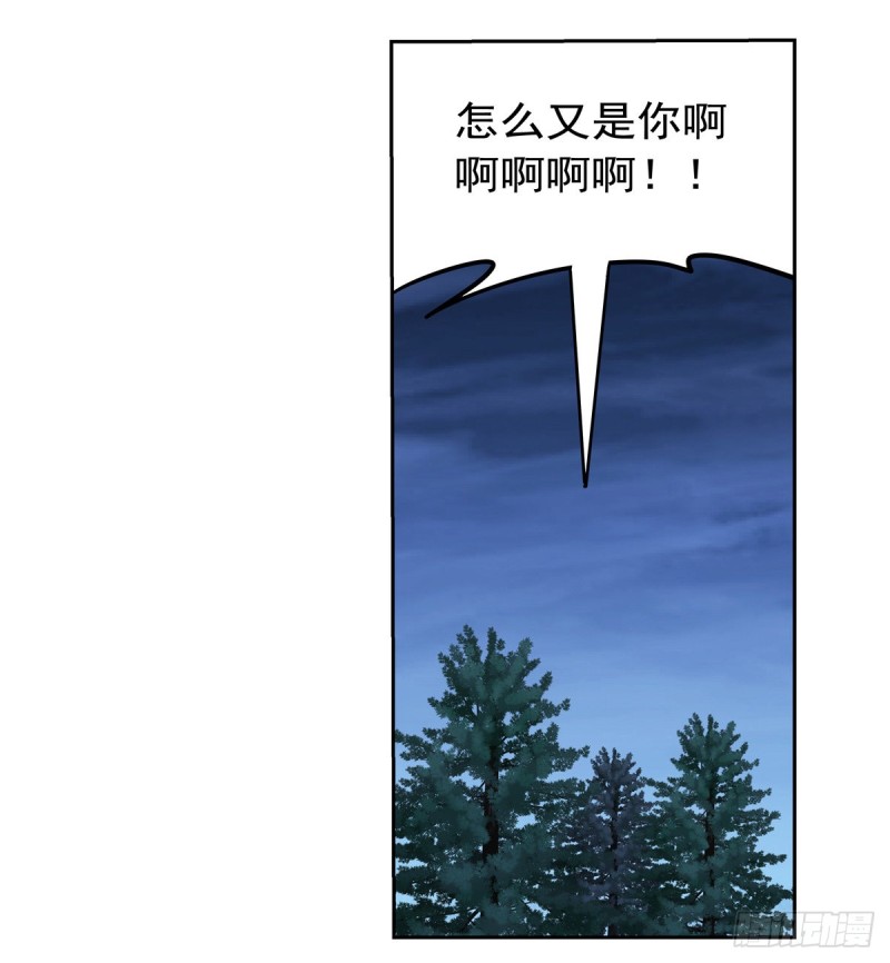 第144话 圣阶突破！26