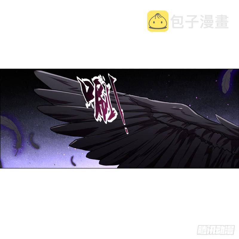 第192话 苍蓝幽炎9