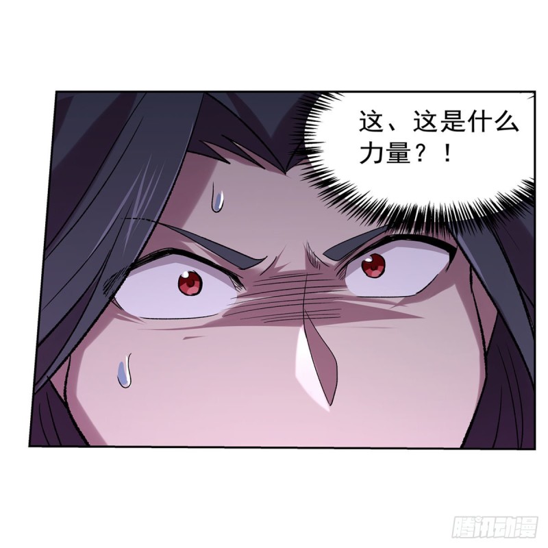 第183话 玛门的眷属11