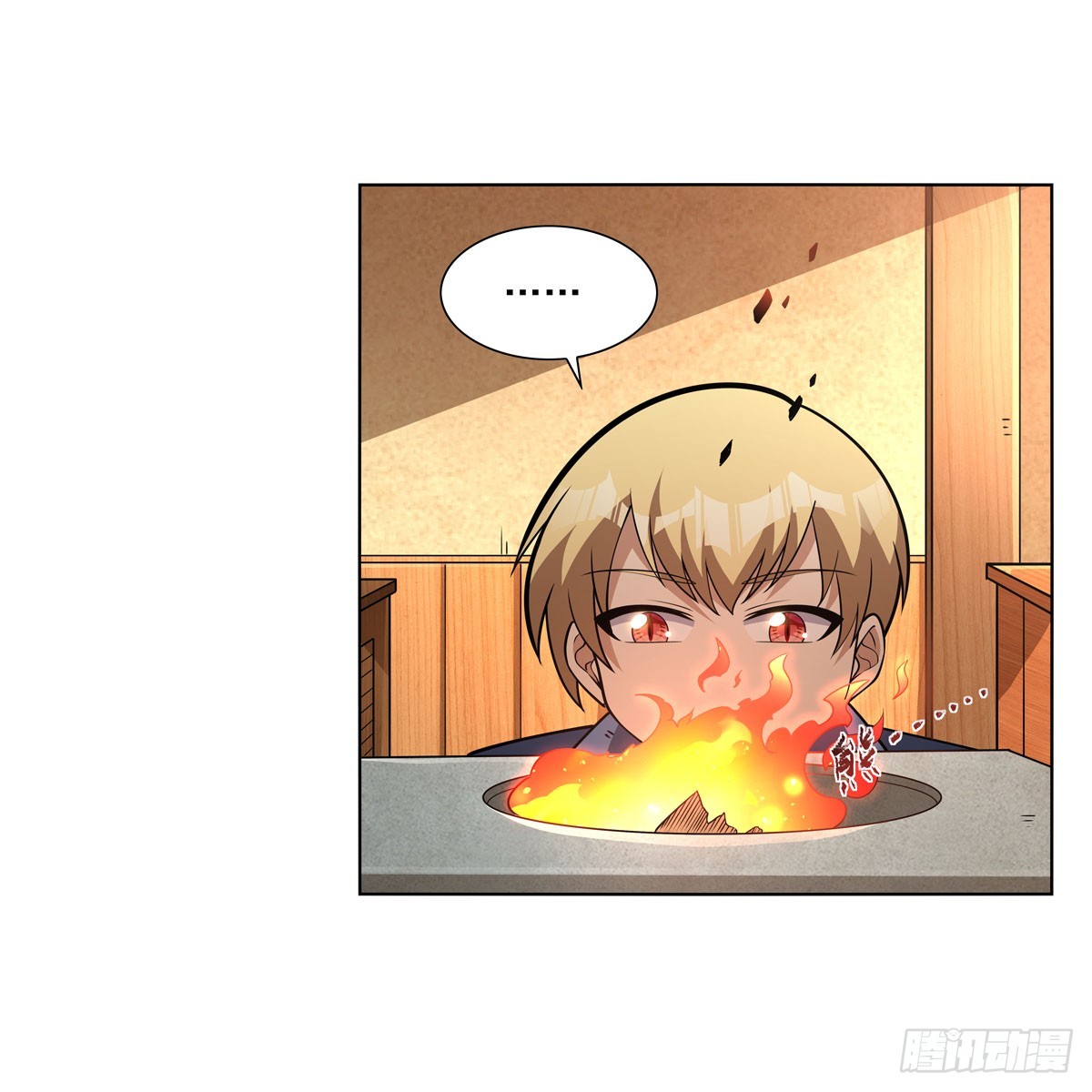 第330话 一股阴谋的气味16