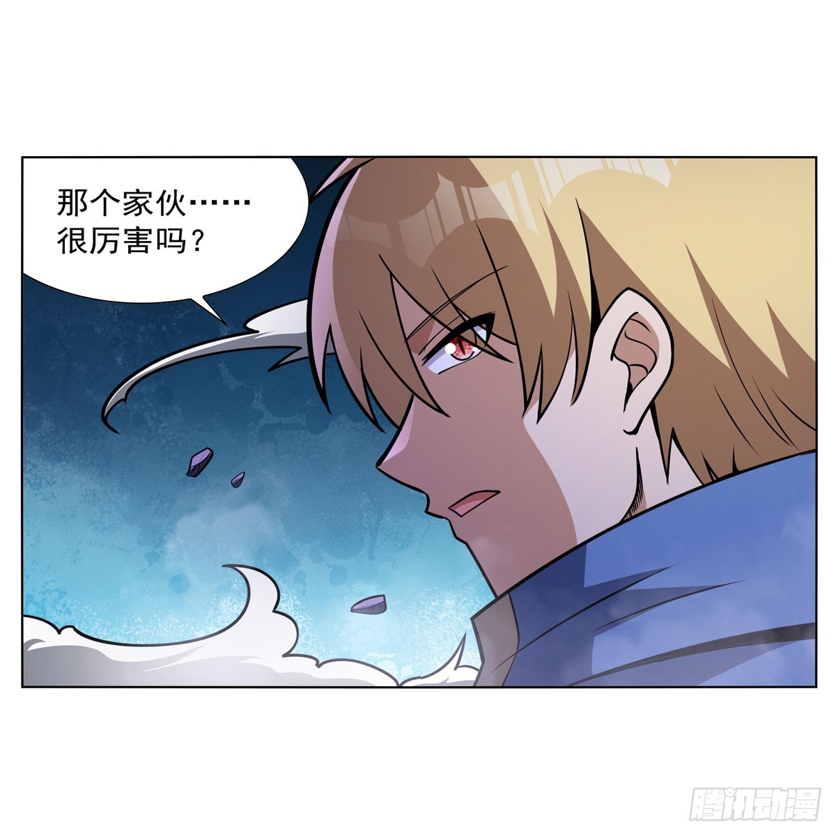第338话 最凶最恶33