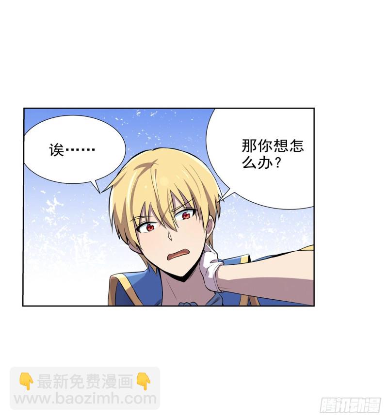 第九十话 毒妇48