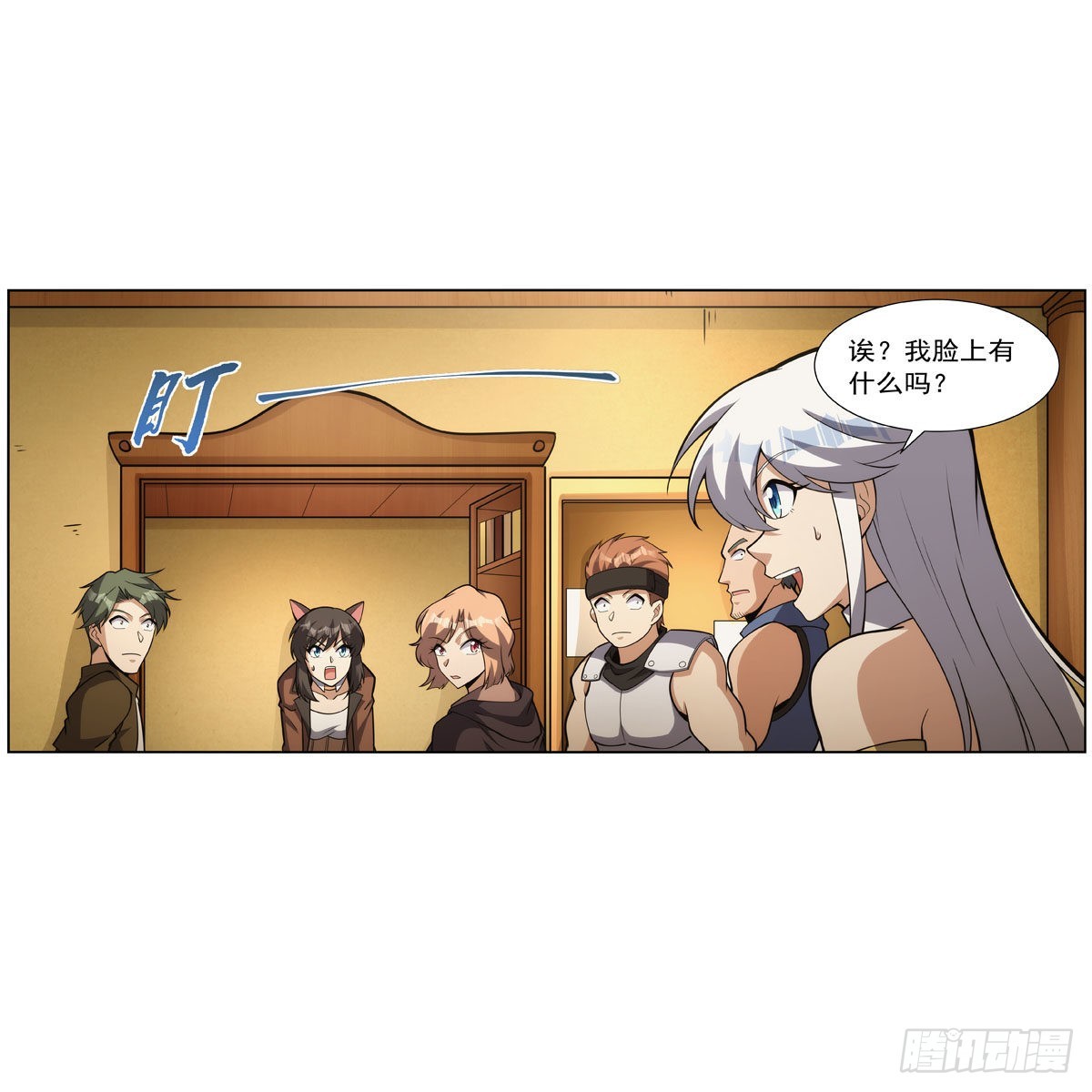 第308话如春雨般滋润7