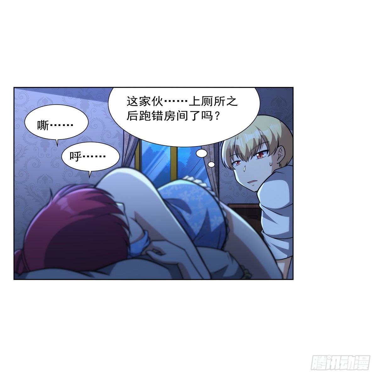 第319话 摔跤术48