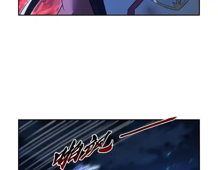 第403话 克丽丝的赏赐101