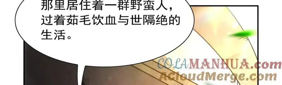 第395话 天使受难地28