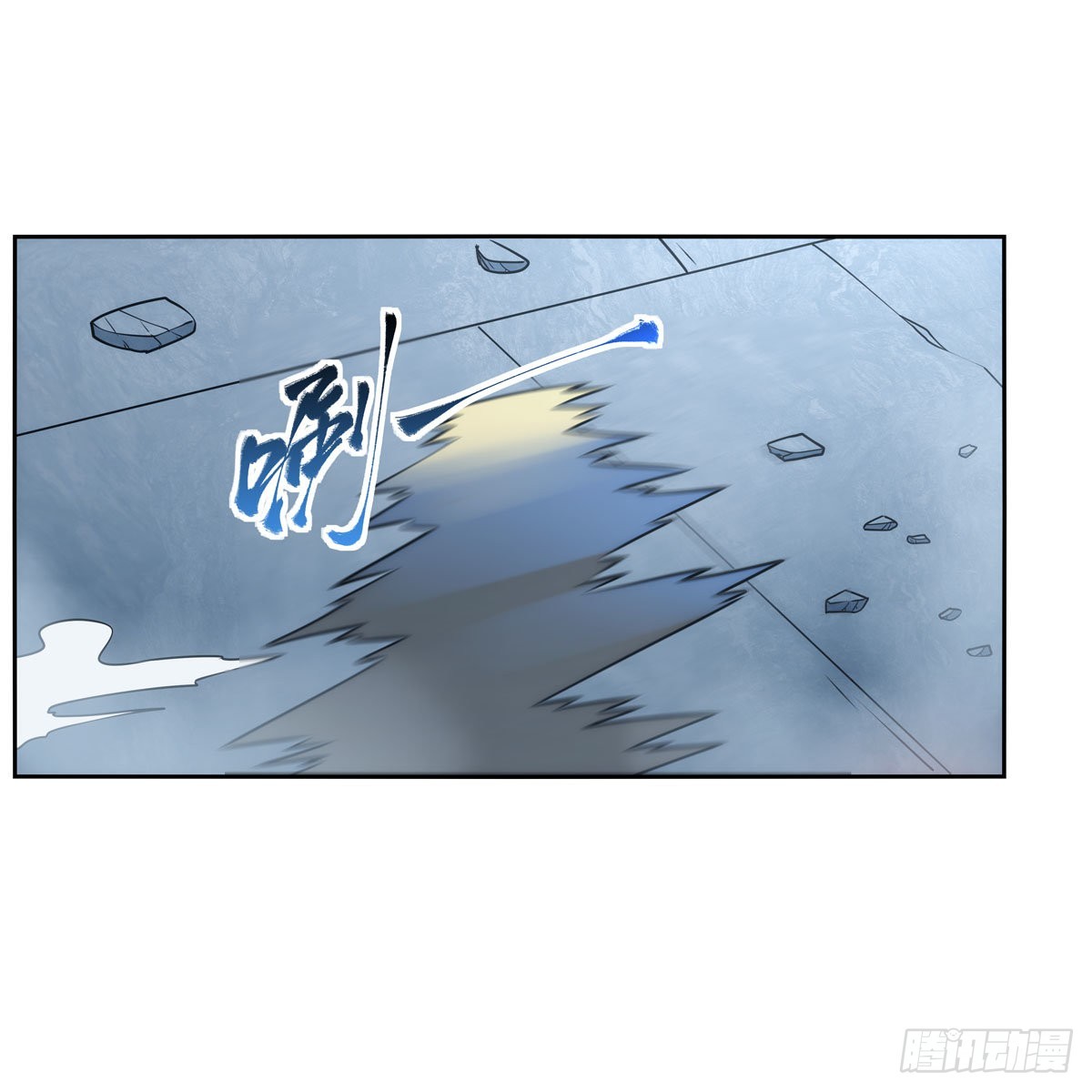 第295话狮子搏兔23
