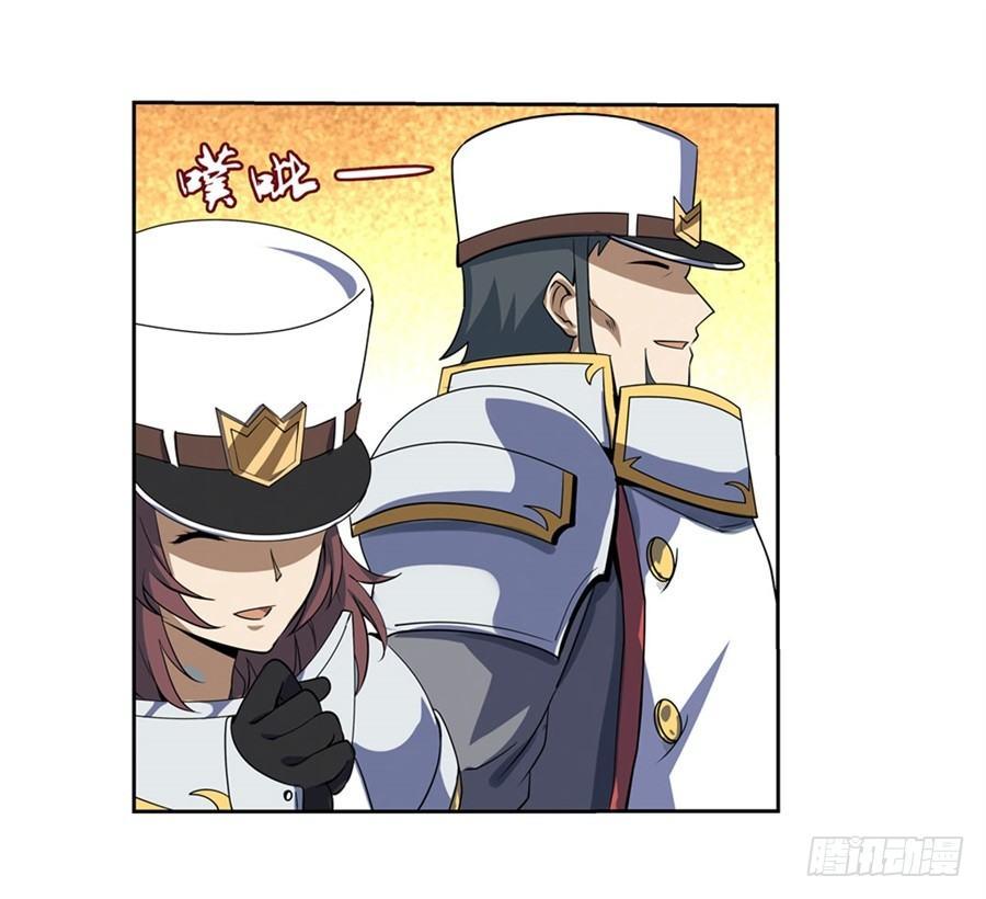 第四十话38