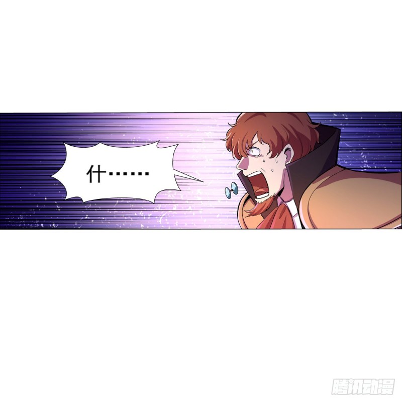 第129话 逃脱43