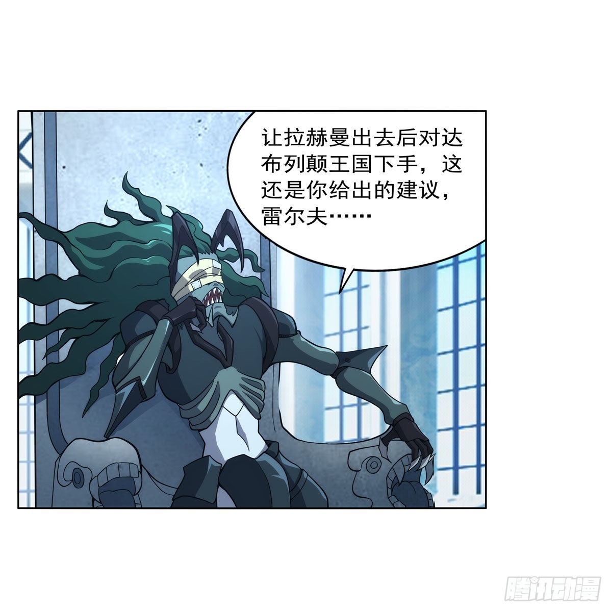 第291话诞下神灵51
