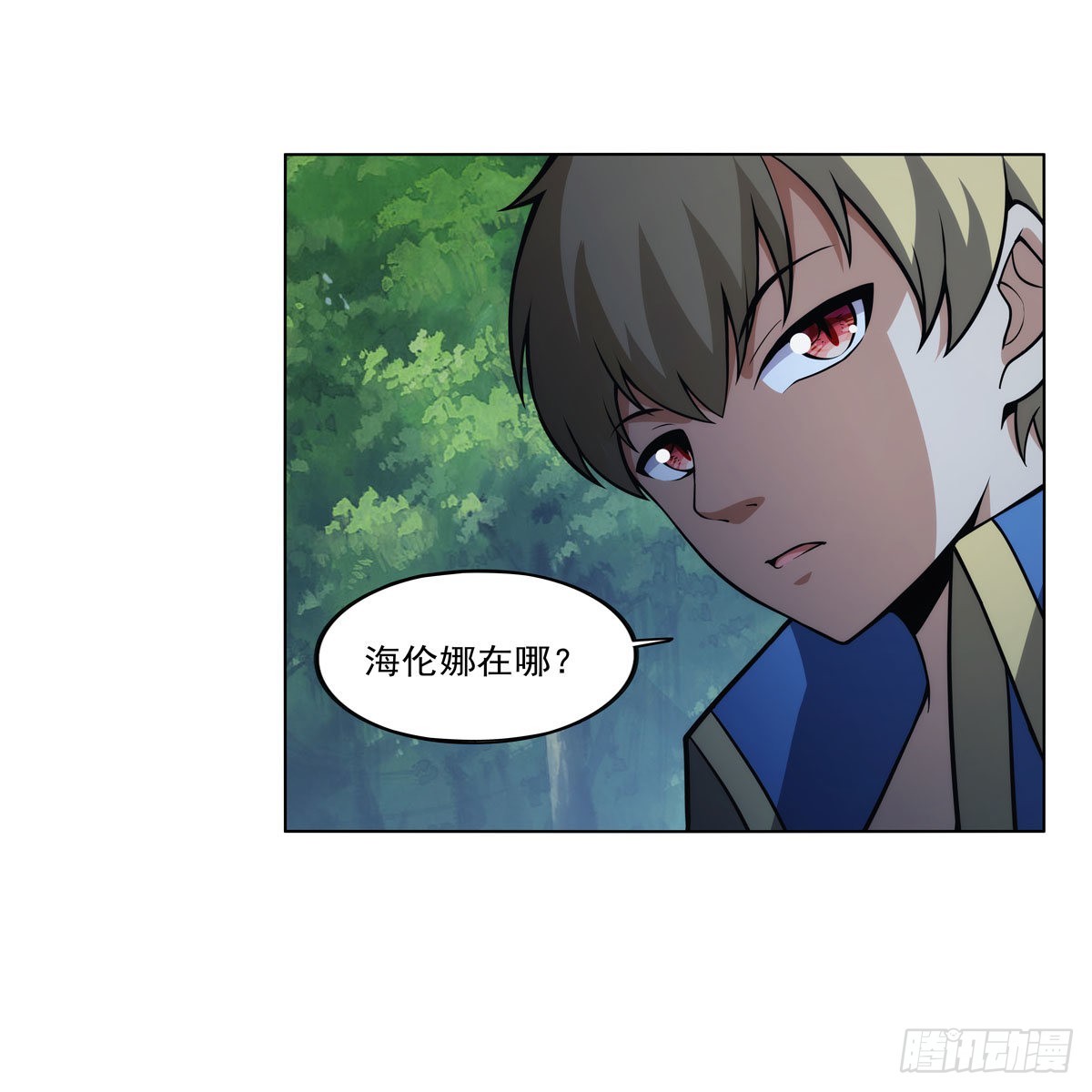 第312话 吃了他55