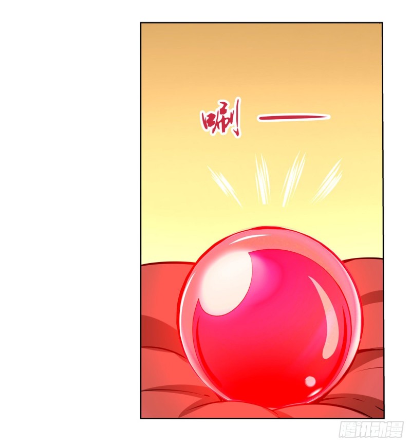 第150话 表演58