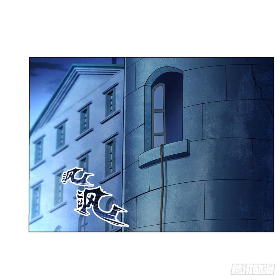 第227话 以卵击石17