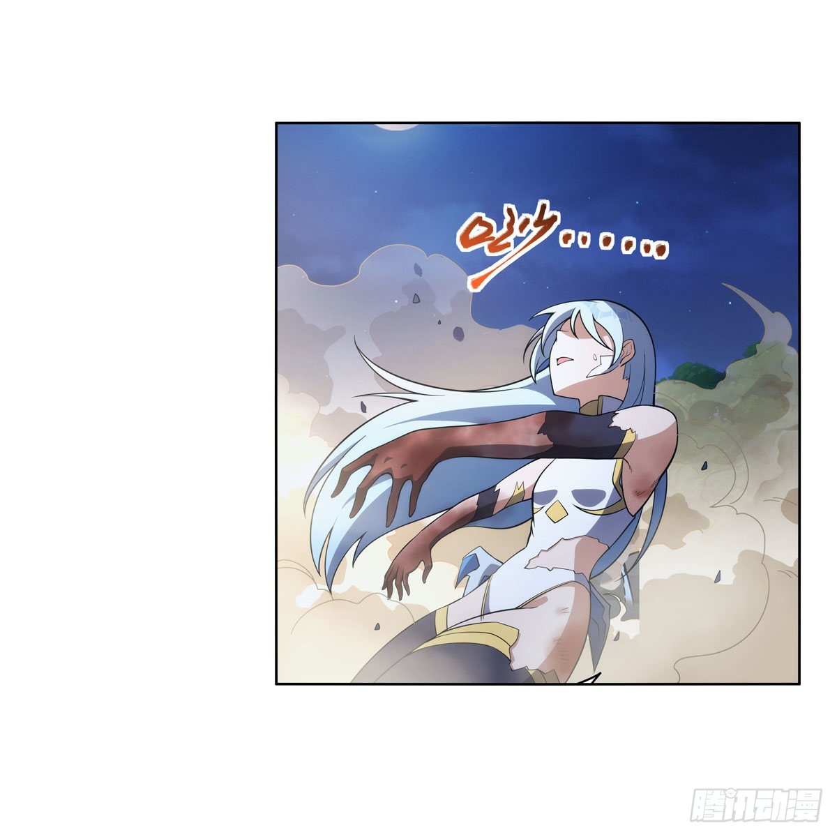 第284话 surprise？23