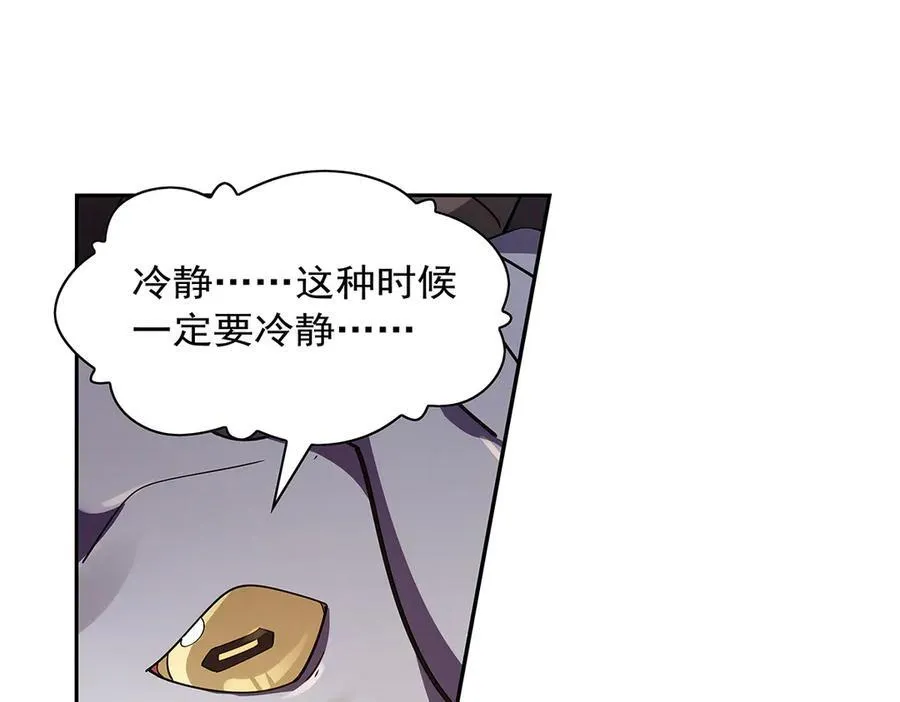 第409话 恶魔之夜86