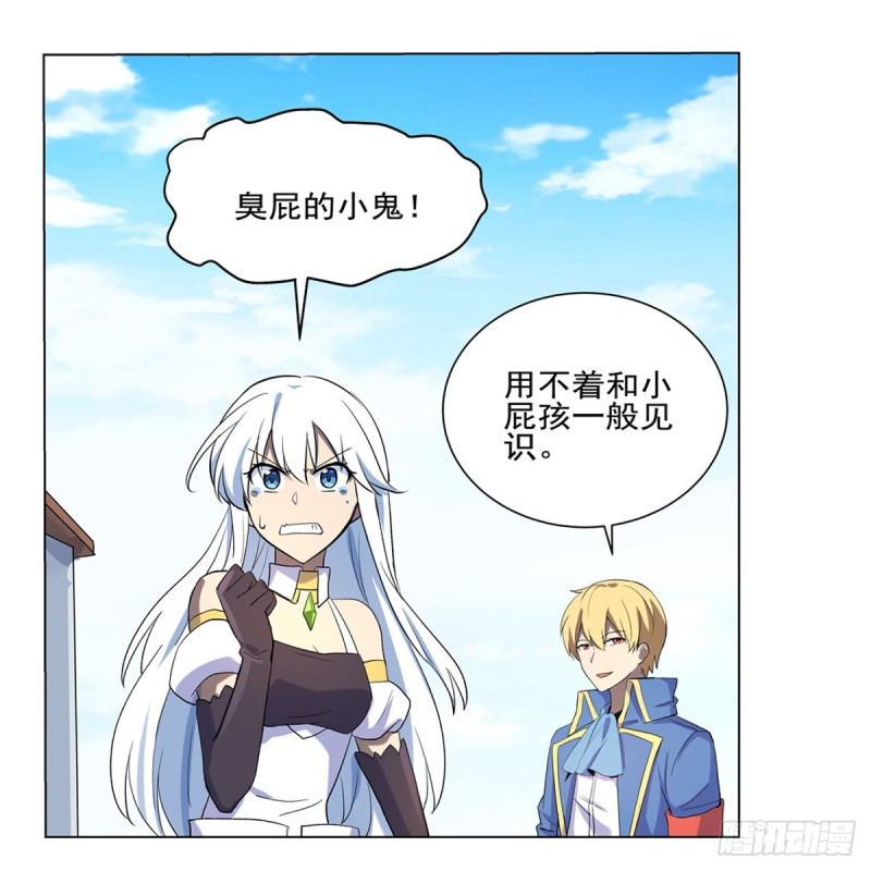 第114话 同床危机29