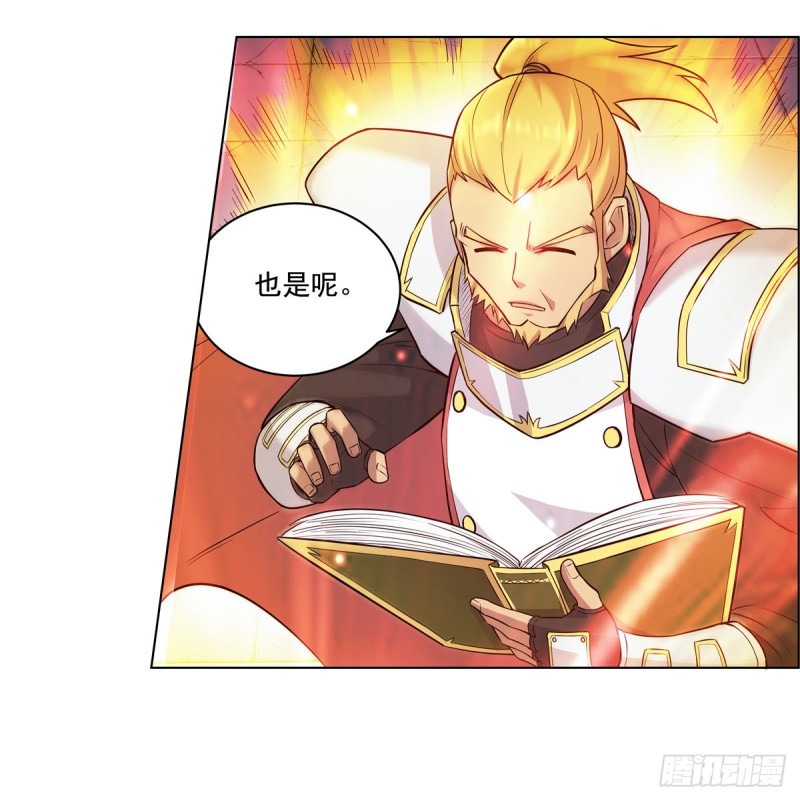 第100话 起舞39