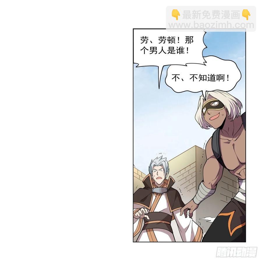 第249话 打棉花52