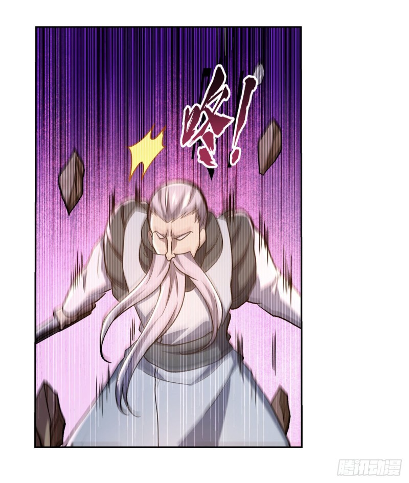 第177话 同归于尽32