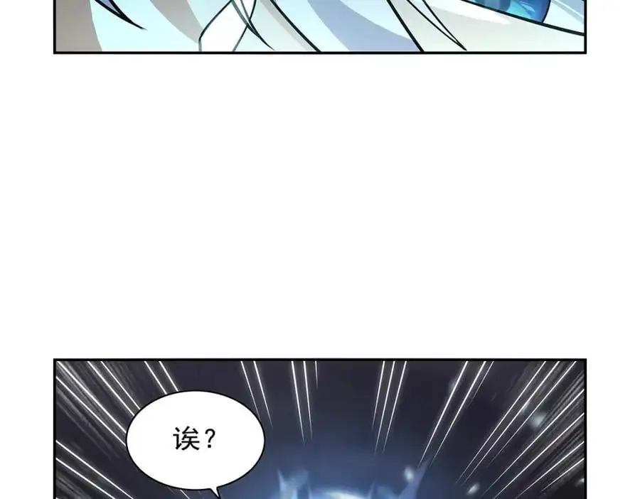 第399话 圣灵107