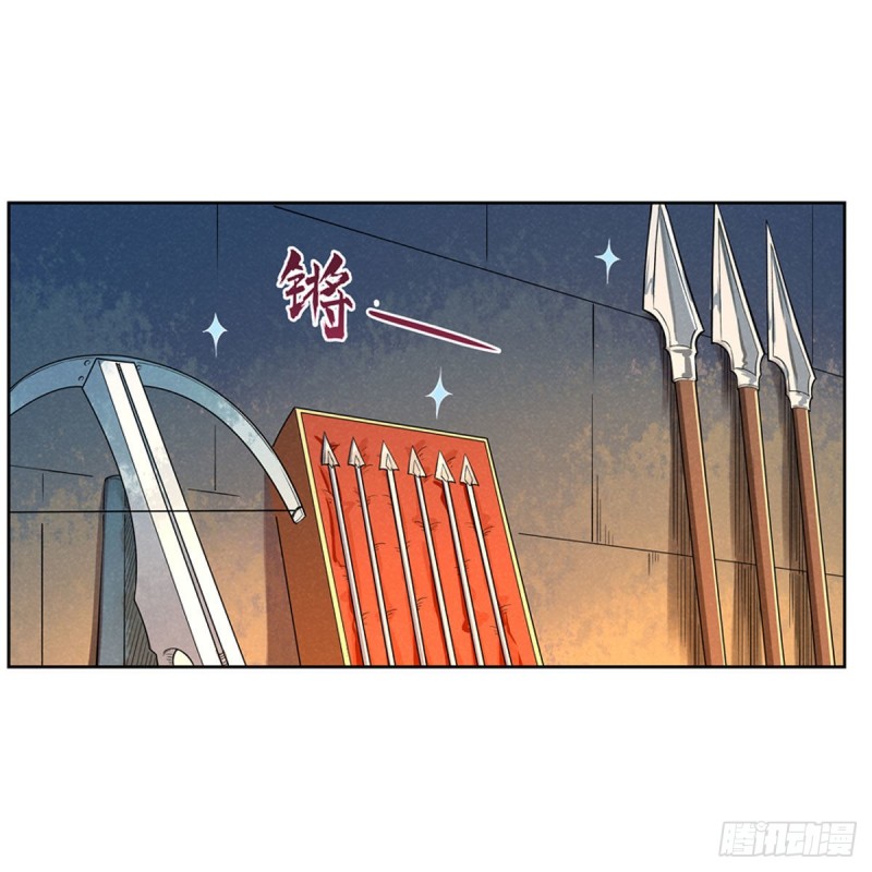 第193话 吸血鬼猎人44