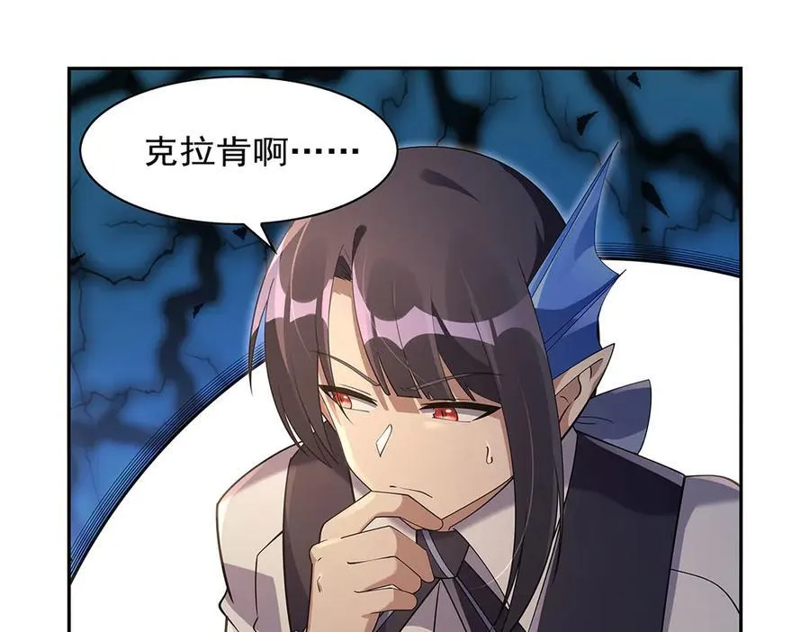 第409话 恶魔之夜19