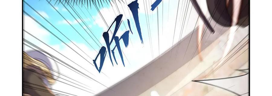 第387话 泛泛之辈110