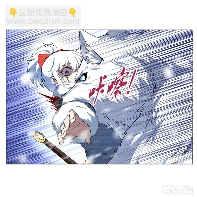 第144话 圣阶突破！61